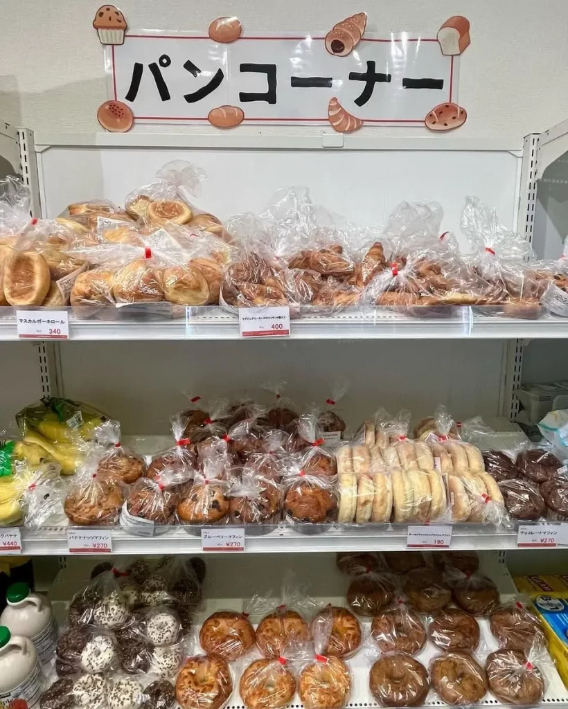 京都のコストコ再販店コスト9のパンコーナー