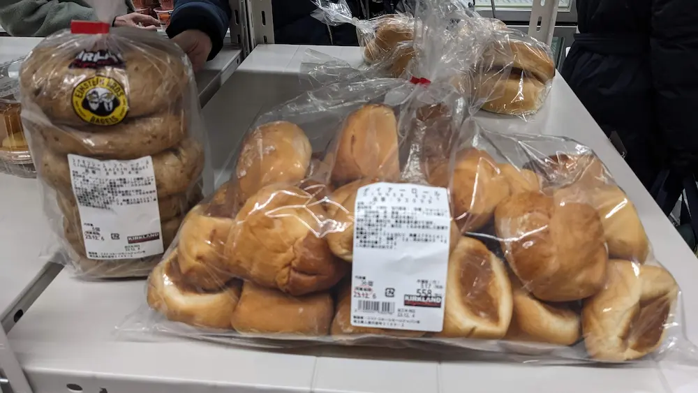 練馬桜台のコストコ再販店セレクトマートのパン
