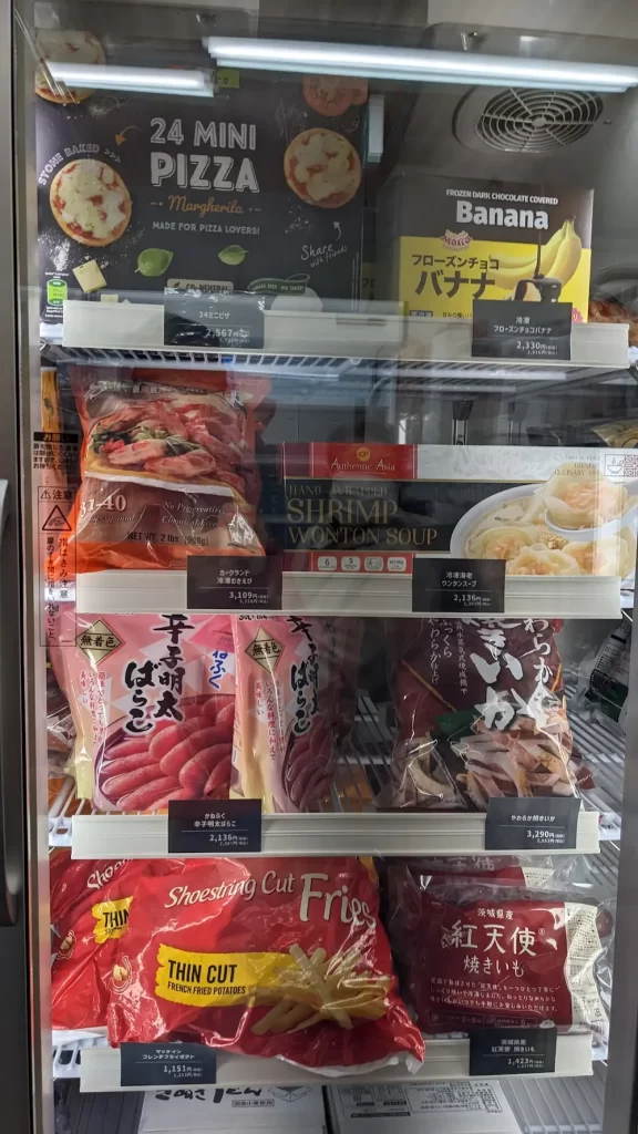練馬桜台のコストコ再販店セレクトマートの冷凍品
