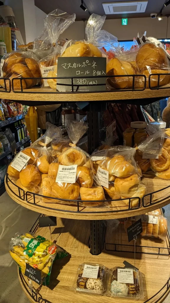 吉祥寺のコストコ再販店ブルクフーズのパン類の販売状況