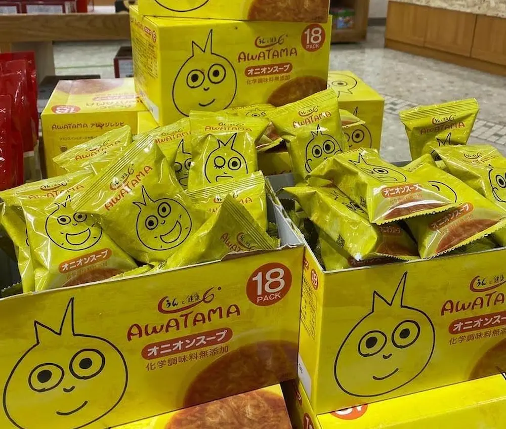 兵庫県のコストコ再販店sun cos sandaのスープの素の品揃え