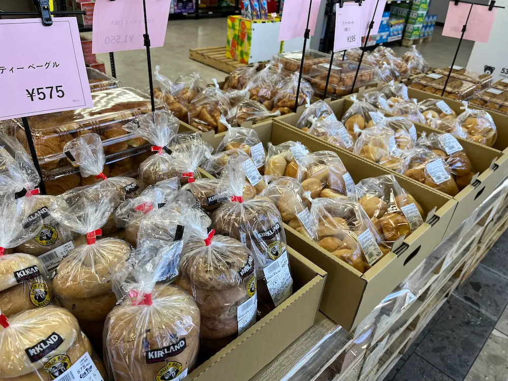 長野県のコストコ再販店COSTOPのおすすめ小分けパンコーナー