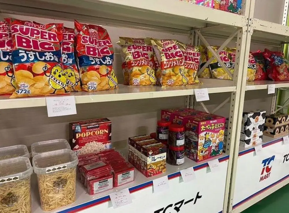 秋田県のコストコ再販店TCマートの品揃えの様子