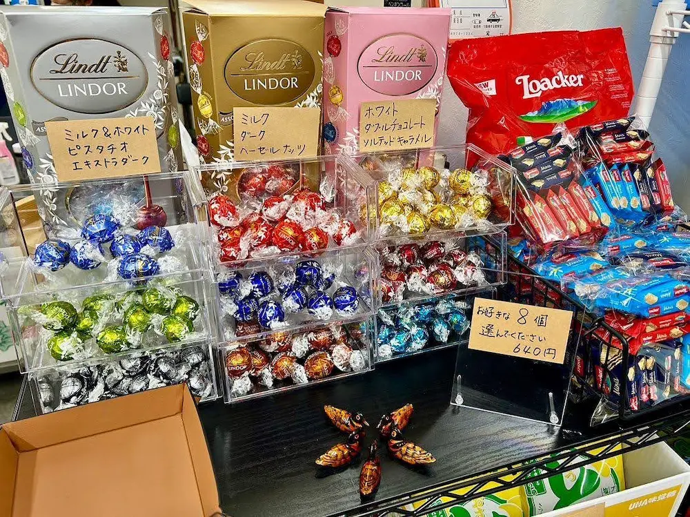大阪のコストコ再販店イルカのチョコレートコーナー