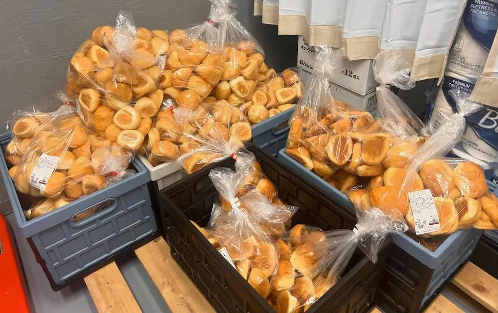 山口県のコストコ再販店コストスマーケットのパンの品揃え