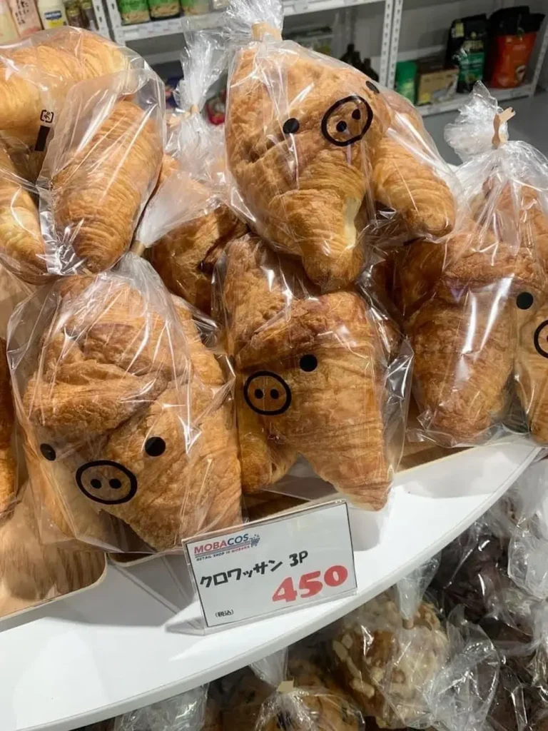 千葉茂原のコストコ再販店モバコスのパン小分け販売の様子