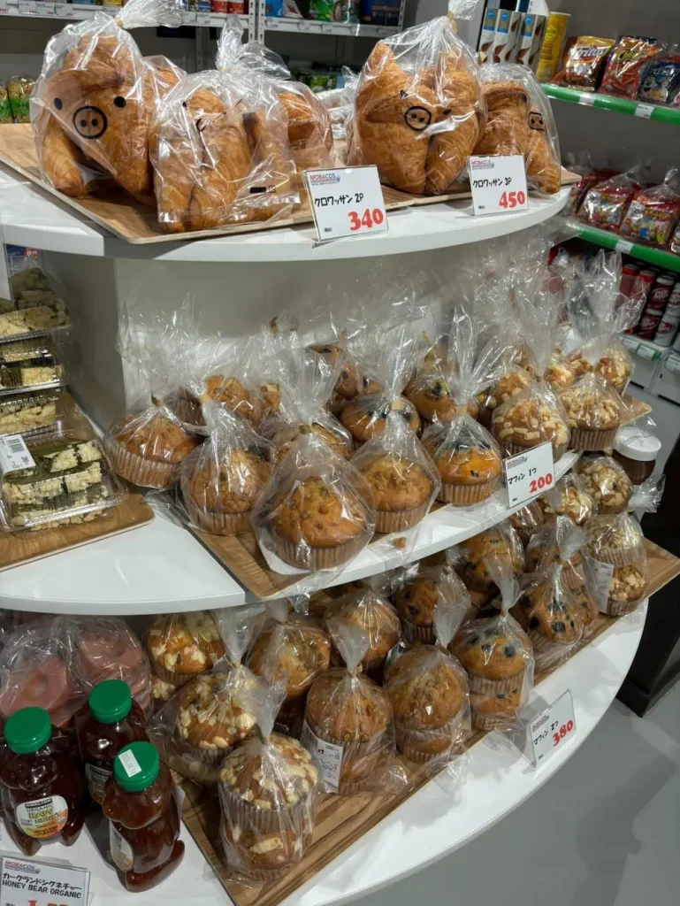 千葉茂原のコストコ再販店モバコスのパンの品揃え