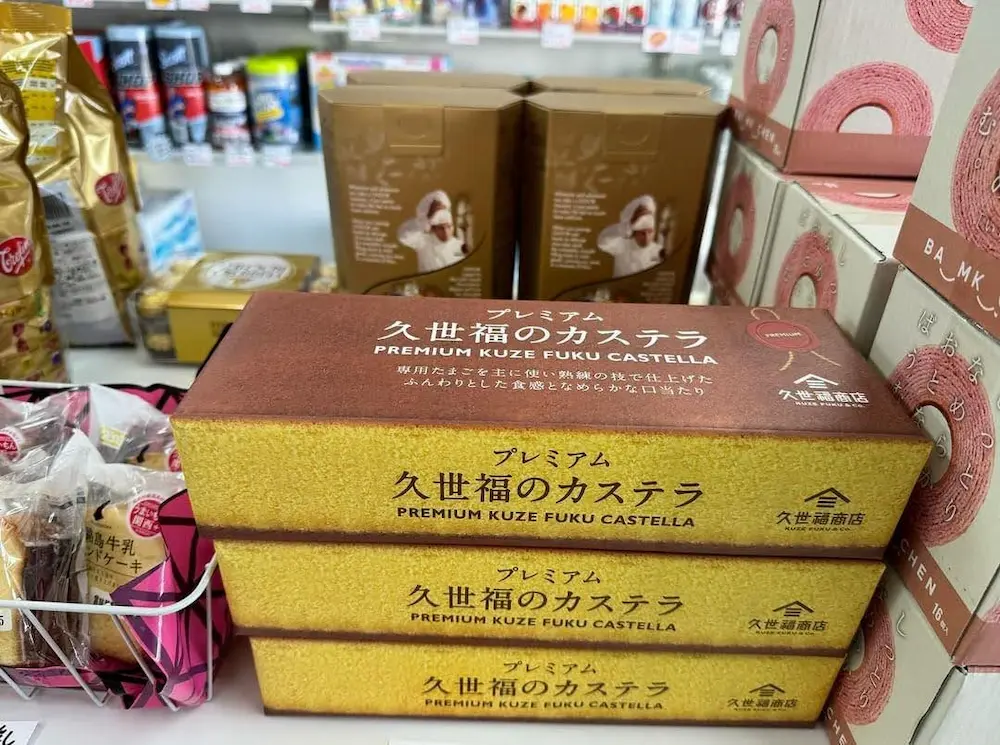 奈良県のコストコ再販店リコスト奈良橿原店のお菓子の品揃えの様子