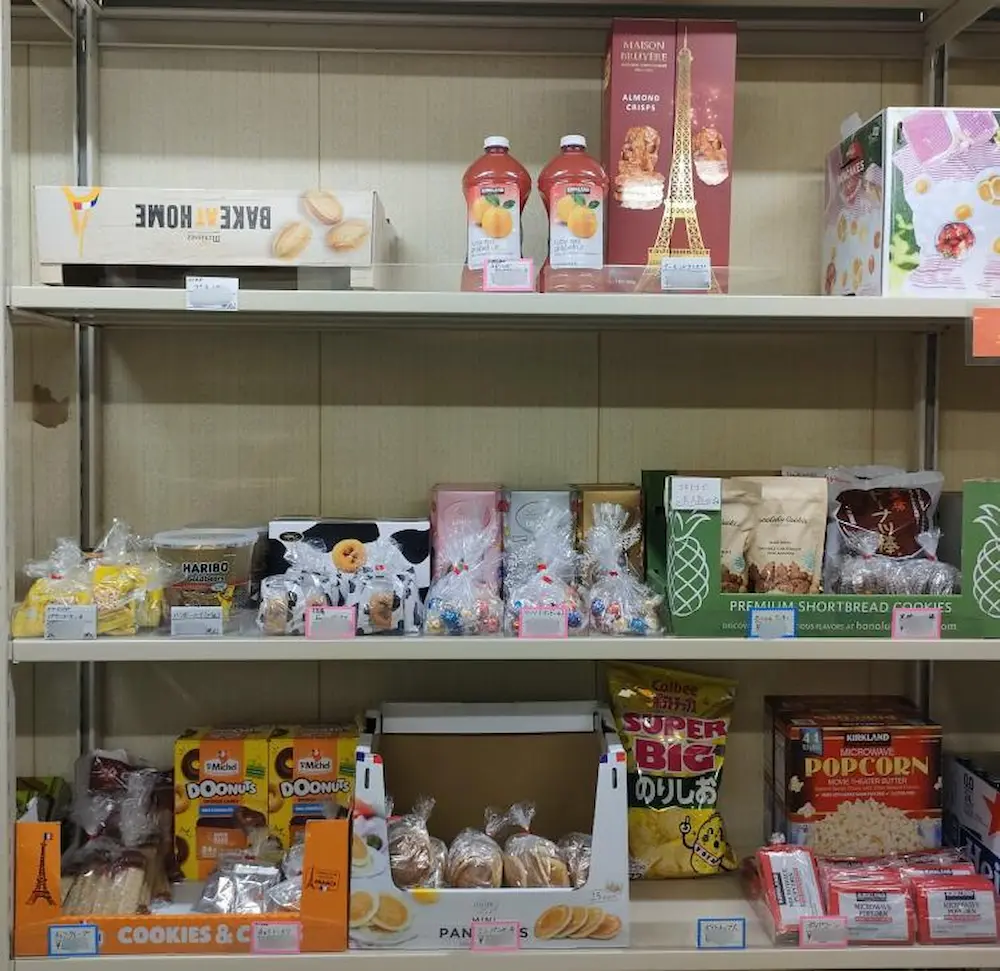 京都府福知山市のコストコ再販店coscokingの食品の品揃えの様子