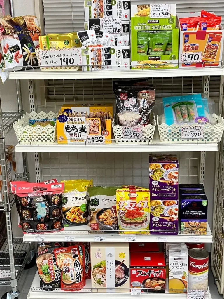 栃木県足利市のコストコ再販店コアラマーケットの品揃え