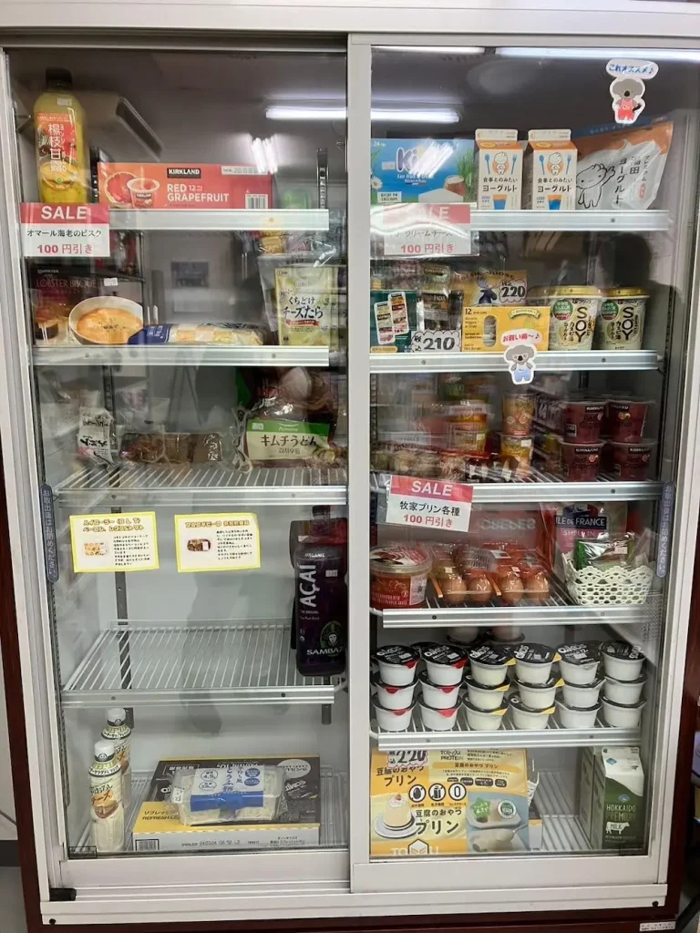 栃木県足利市のコストコ再販店コアラマーケットの品揃え