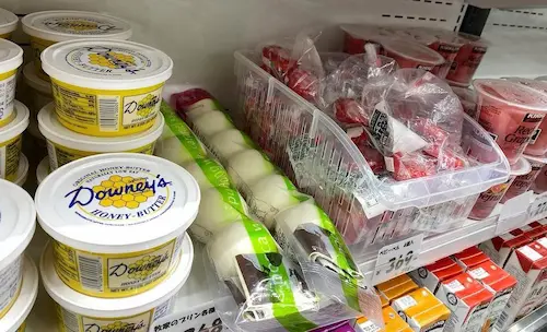 大阪府都島区友渕町のコストコ再販店コスチョコの冷蔵品の品揃え