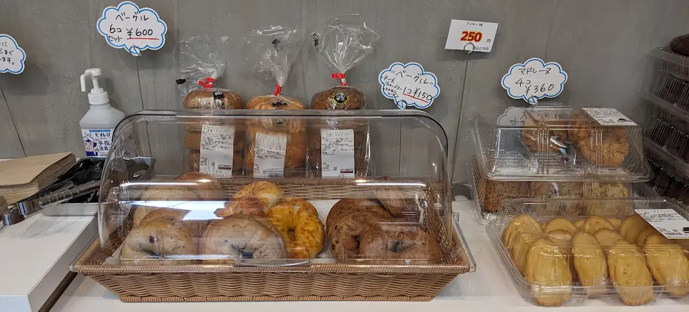東京都神保町のコストコ再販店KOWAKEのパンの品揃え
