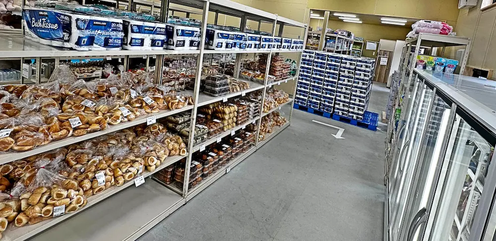 静岡県伊豆の国市のコストコ再販店LIFE MARTのパンの品揃え