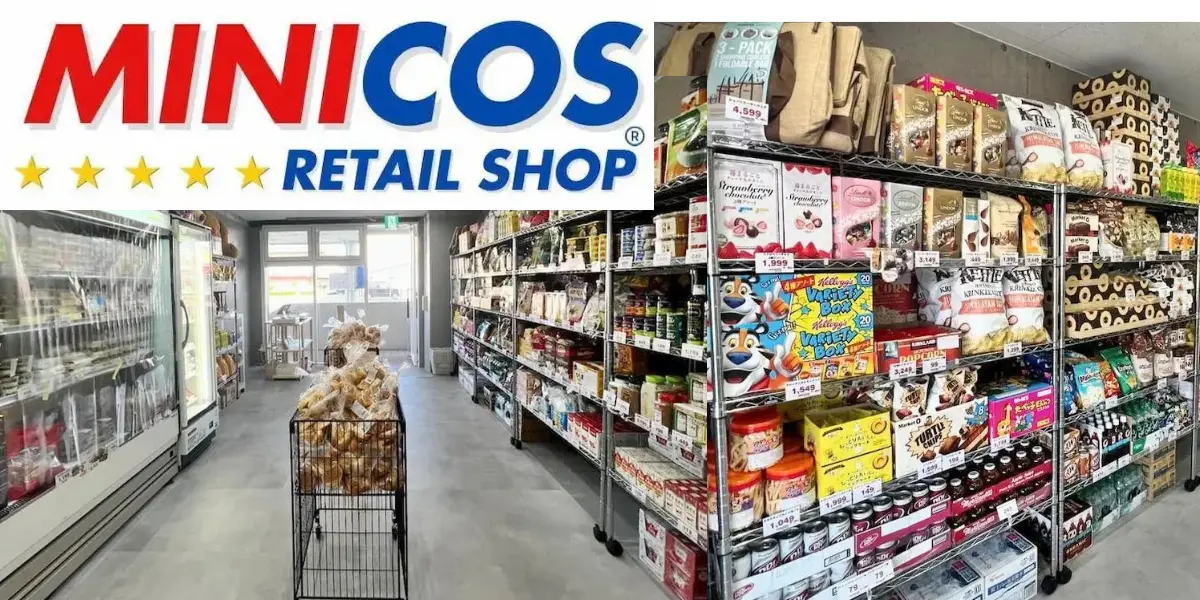 奈良県のコストコ再販店MINICOS（ミニコス）のお店全体のイメージ写真
