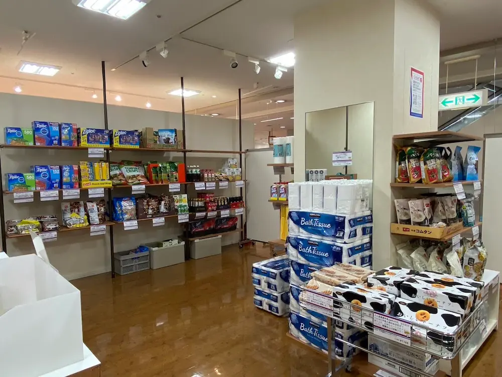 愛媛県大洲市中村のコストコ再販店Ｃ－ＭＡＲＴの品揃え