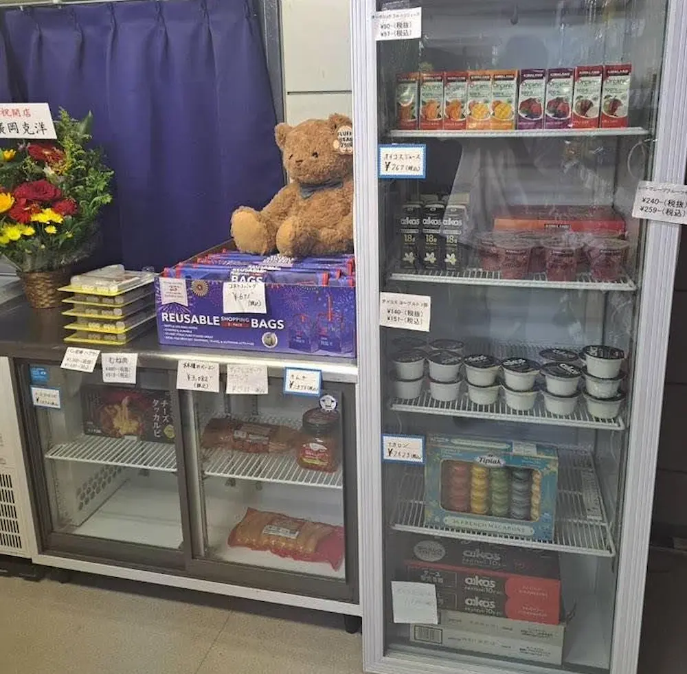 山口県長門市のコストコ再販店Hekitcoの冷蔵品の品揃えの様子