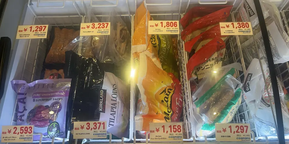 愛知県名古屋市のコストコ再販店COSPOPO栄本店の冷凍品の品揃え