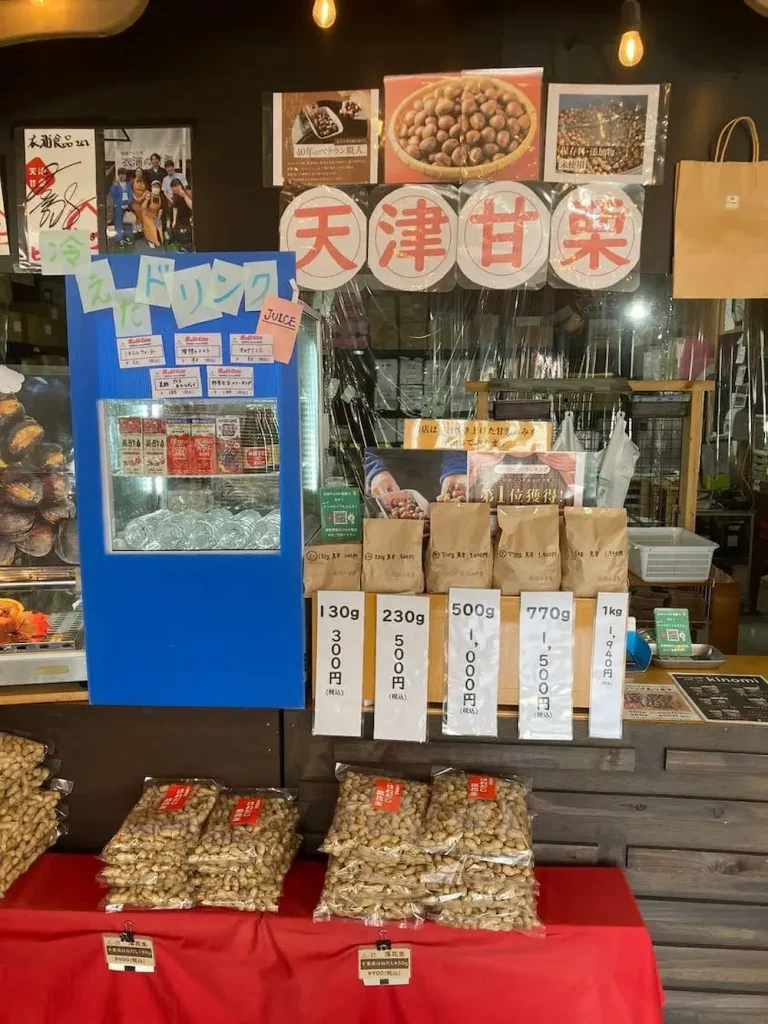 愛知県碧南市松本町の天津甘栗専門店衣浦食品の品揃えの様子