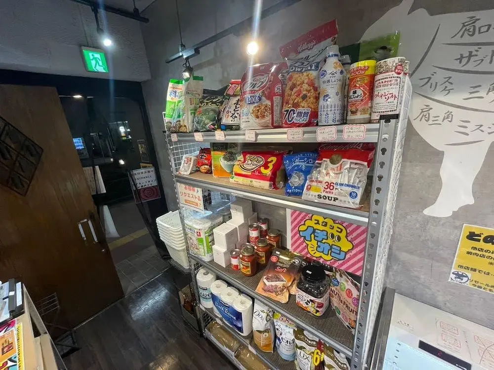 東京都三軒茶屋のコストコ再販店セレクトリセール赤と霜の店内の品揃え