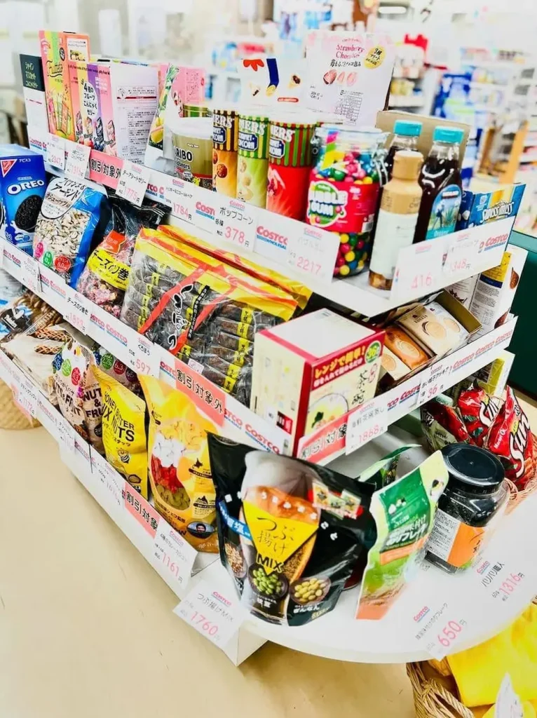 富山県富山市のコストコ再販店コーナー「フジムラ薬局」の品揃え