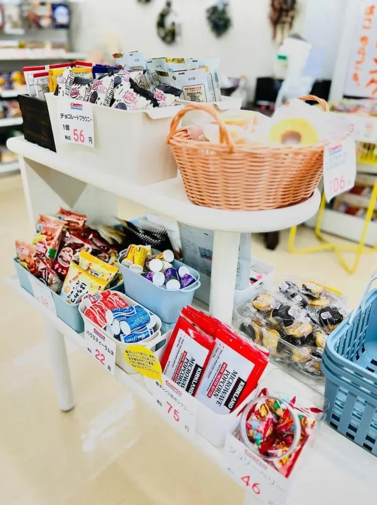富山県富山市のコストコ再販店コーナー「フジムラ薬局」の品揃え