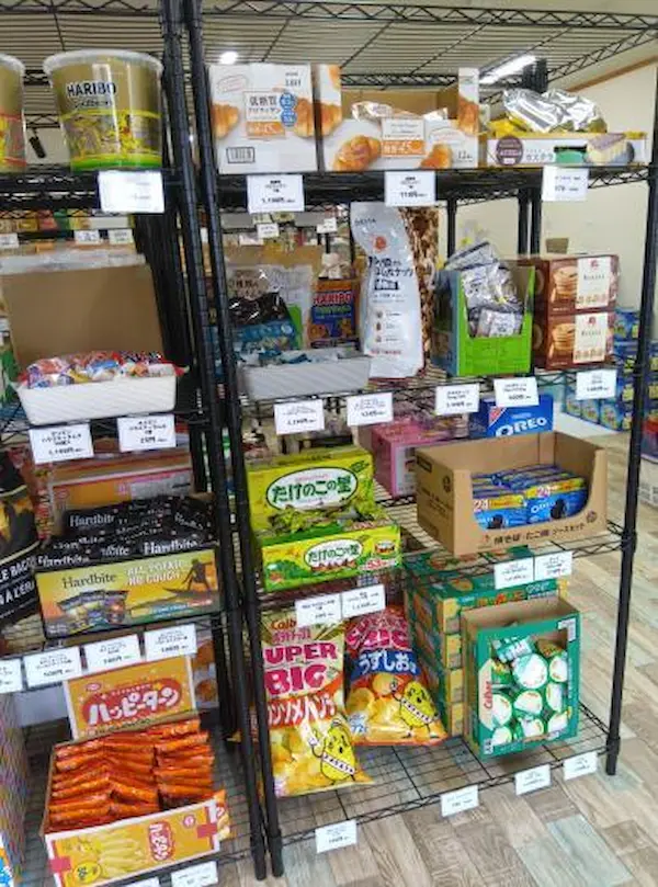 【福岡県】小倉南区津田のコストコ再販店COSPO（コスポ）の品揃えの様子