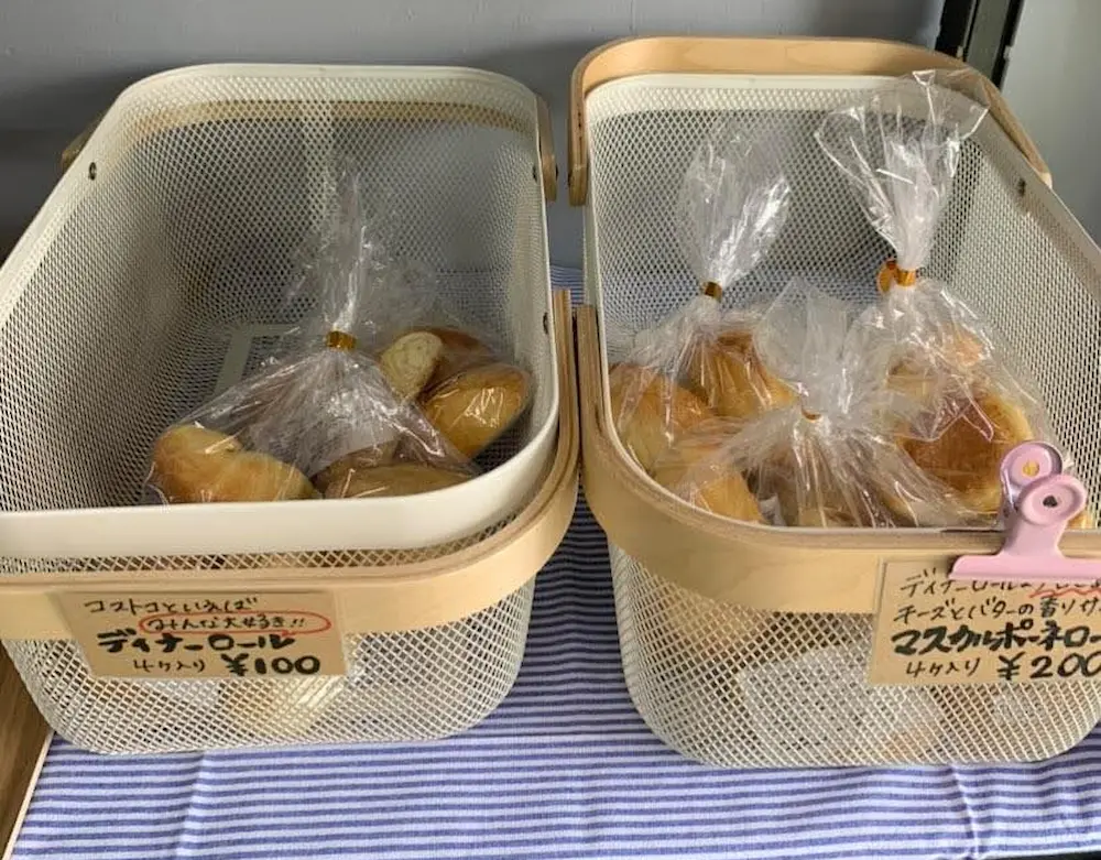 広島県呉市広本町のコストコ再販店CosHALo（コスハロ）のパンの品揃え
