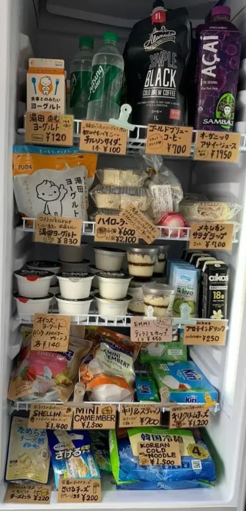 広島県呉市広本町のコストコ再販店CosHALo（コスハロ）の冷蔵品の品揃え
