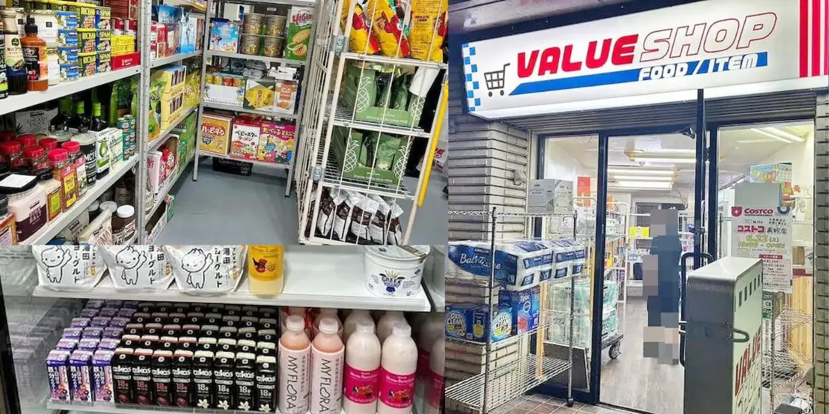 東京都調布市のコストコ再販店 VALUE SHOP仙川店を調査