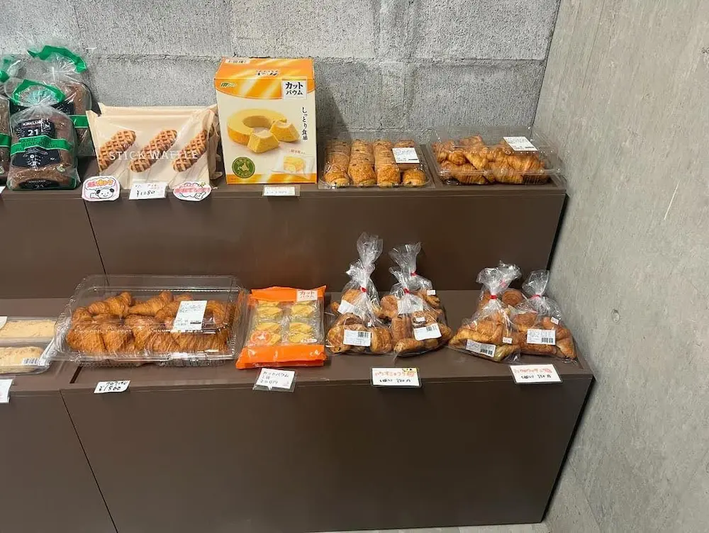 大分県別府市秋葉町のコストコ再販店トクスト（TOKUSUTO）のパンの品揃え