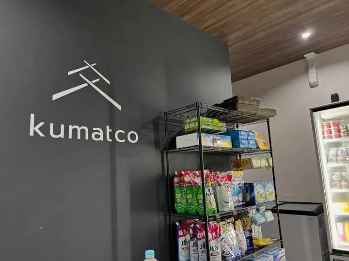 熊本県熊本市上通町のコストコ再販店kumatco（クマトコ）の品揃えの様子