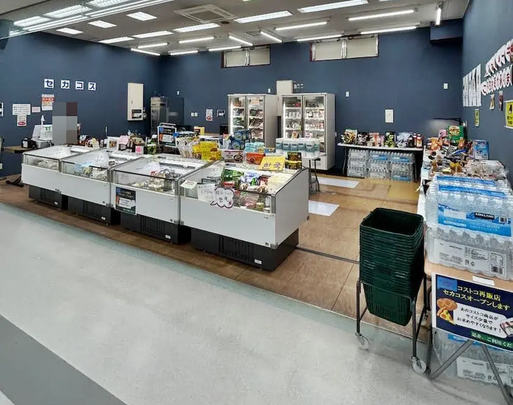 宮城県岩沼市みやぎ生協のコストコ再販店セカコス(seca.cos）の品揃えの様子