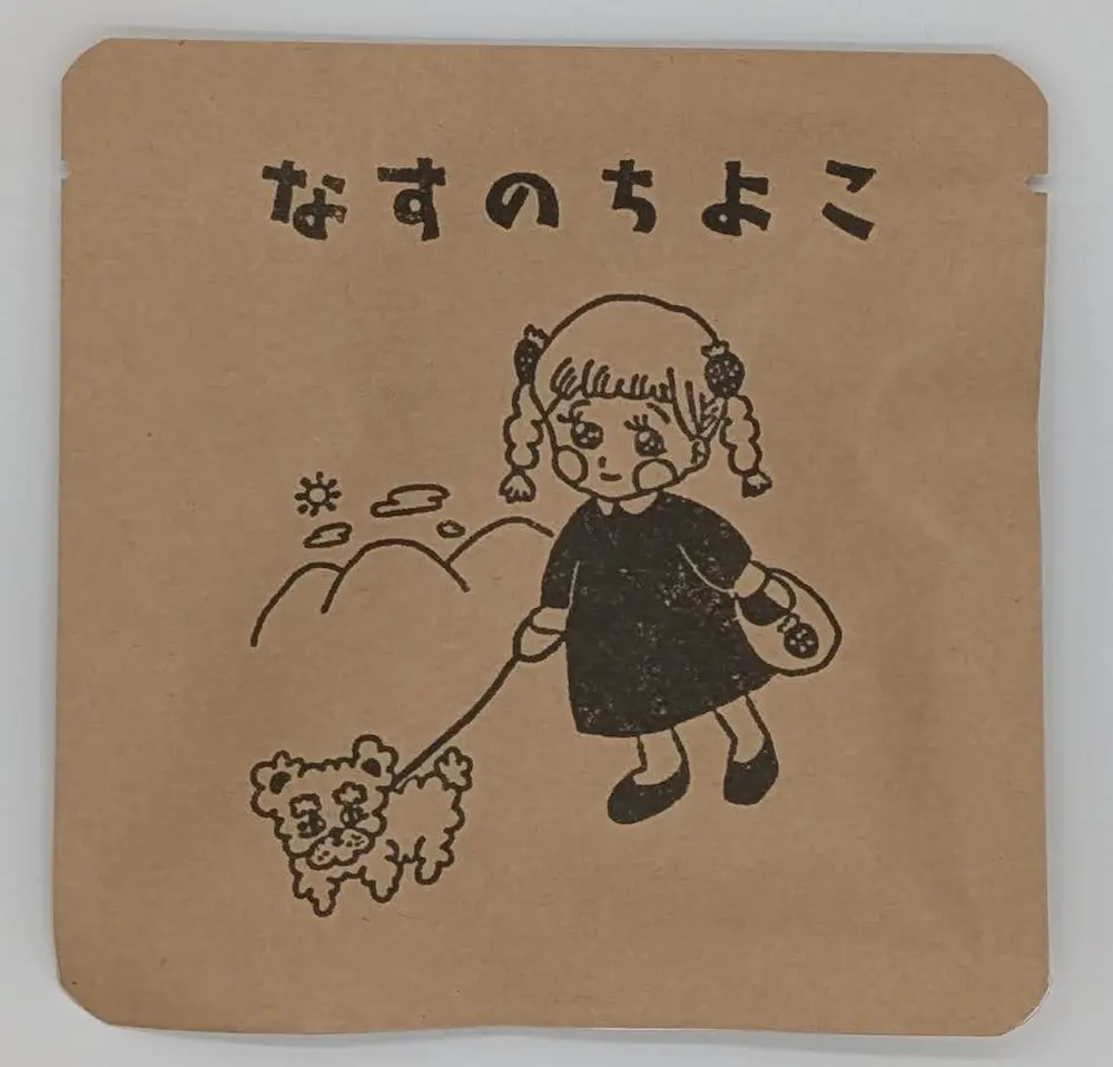 カカオニブ入りプレミアムチョコレート