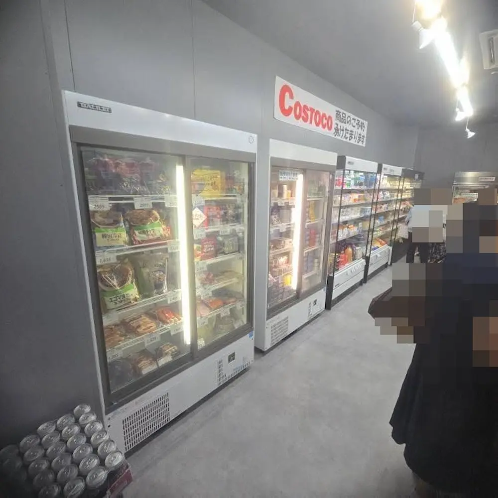 コストラボ サザンスカイタワー八王子店の冷凍品・冷蔵品の品揃え