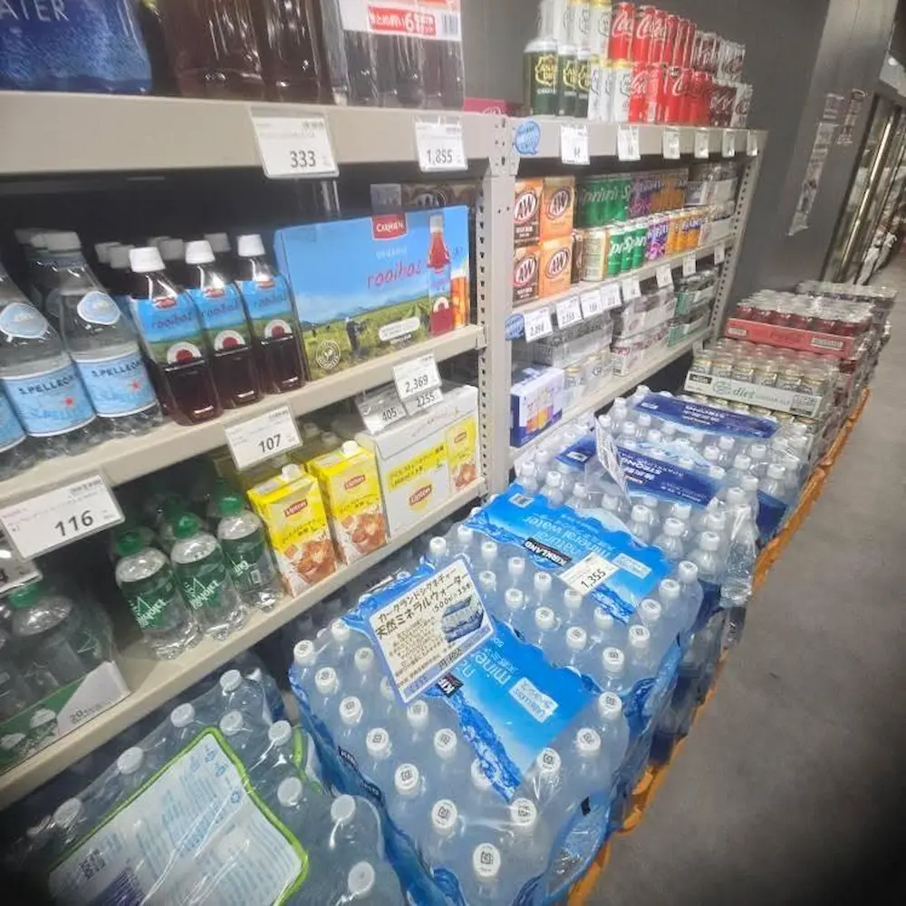コストラボ サザンスカイタワー八王子店のドリンクの品揃え