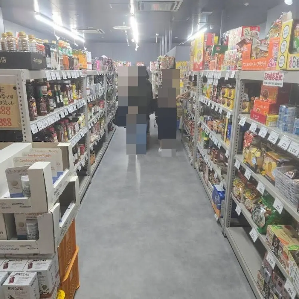 コストラボ サザンスカイタワー八王子店の調味料の品揃え