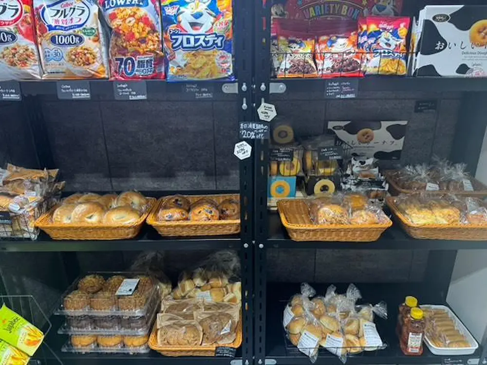 コストコ再販店JouZu Select(ジョウズセレクト)の品揃え