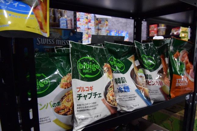 コストコ再販店JouZu Select(ジョウズセレクト)の品揃え