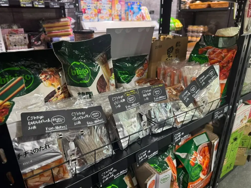 コストコ再販店JouZu Select(ジョウズセレクト)の品揃え