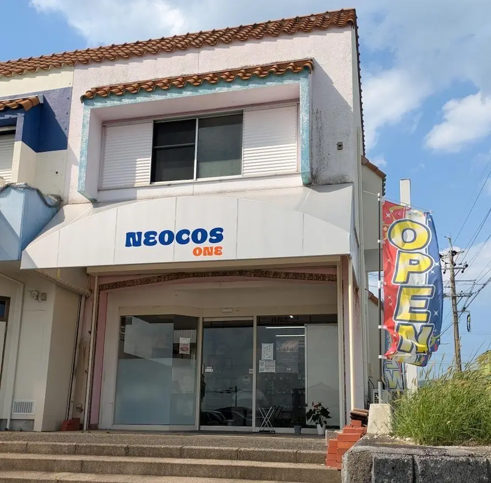 NEOCOS(ネコス)三重店の店舗外観